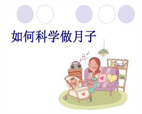 深圳助孕直通车李丽芸：因长的像亲妈，2岁男童
