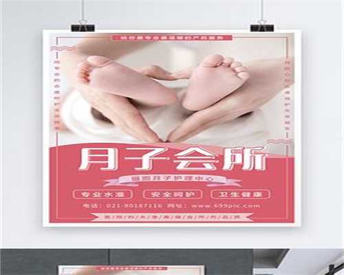 香港孕宝国际,别人孕期练瑜伽，“二姐”张歆艺