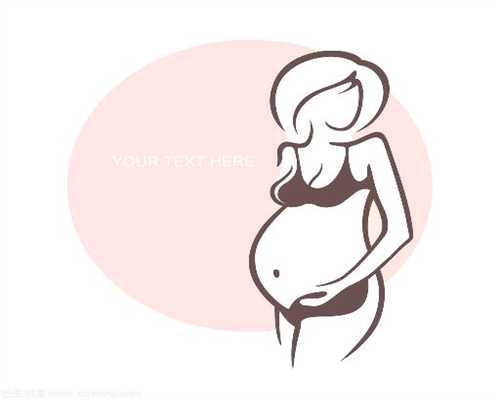 怀孕期间，孕酮20正常吗参照这一数据，很快能看