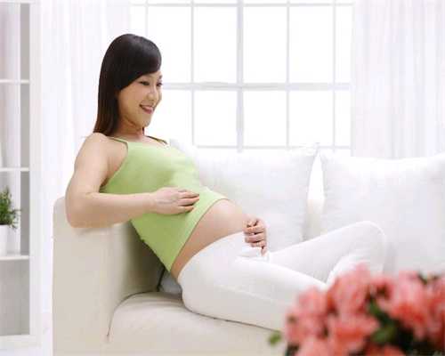 广西助孕公司,孕晚期胎动频繁，是胎儿的求救信