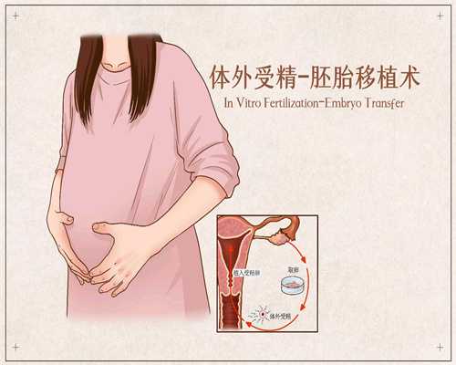试管婴儿-台湾供卵试管合法吗（台湾供卵技术是怎样的）