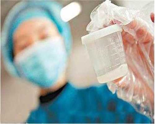 公立医院供卵试管婴儿-天津北医三院供卵_补铁对孕妇和腹中胎儿的益处