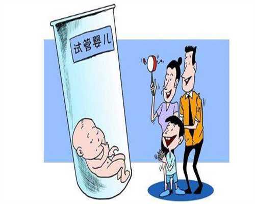 天津中国哪里有代孕公司-不孕不育供卵三代试管_带孩子出游提前做足准备