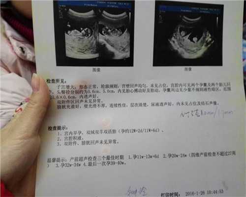 天津代孕过程全方位保密-怎么找到代孕女人_泰国第三代试管婴儿价格是多少？