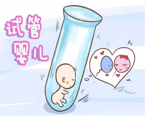 世纪代孕总部-天津关于供卵的一些问题_做了ct后发现怀孕怎么办