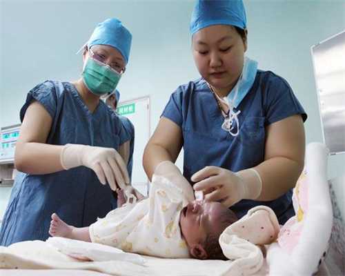 想找个代孕的-天津代孕的多少钱_泰国试管婴儿胎儿的哪些胎动属于求援信息呢