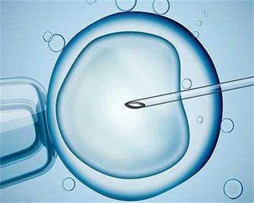 天津供卵需要几代试管-怎么找需要代孕的人_补精子的方法