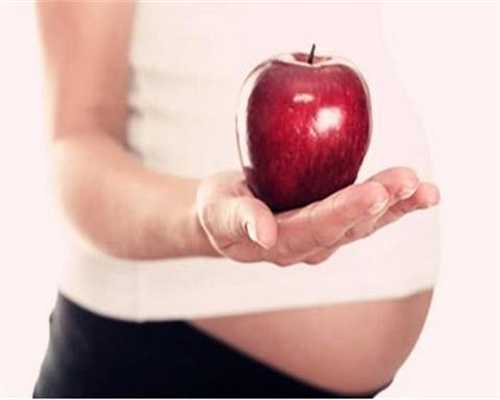 天津代孕男宝宝-代孕产子是怎么代孕的_为什么避孕了还会怀孕一碰就怀孕的女