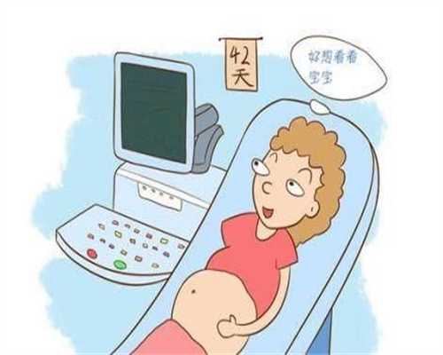 中国代孕产子的价格-天津代孕的多少钱_第三代试管婴儿的“优”和‘’缺‘’